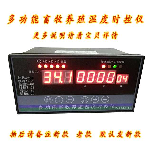 爱闪亮0121