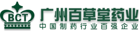 草方牙膏的LOGO