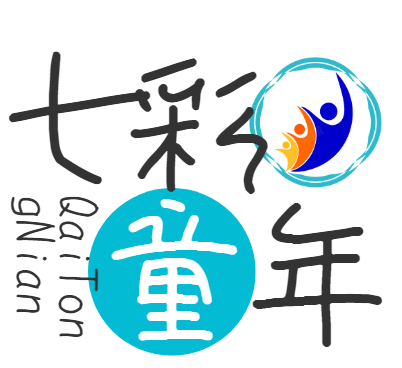 七彩童年演艺服饰