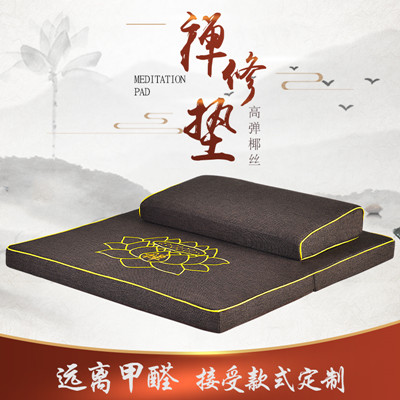 璞舍商务