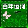 脱颖而出5846的LOGO