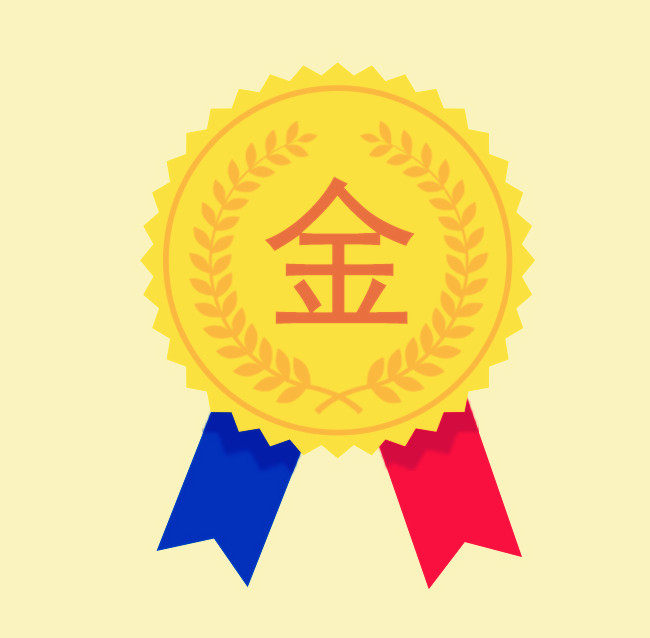 小丽洗衣机专用底座托架