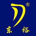 东莞市东裕餐具厂的LOGO