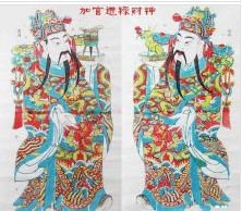 亿安科技家居户外