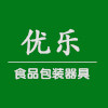 山东优乐食品包装