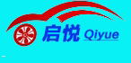 启悦汽车用品
