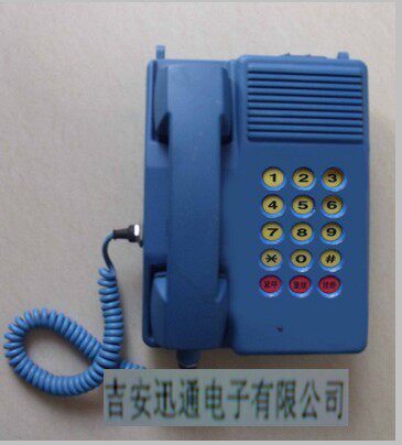 EX防爆通信