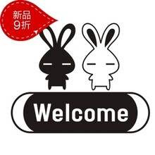康康艾业