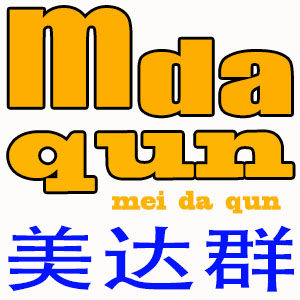 美达群的LOGO