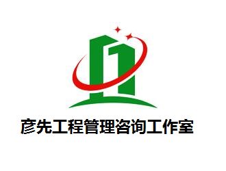 工程技术总工联盟