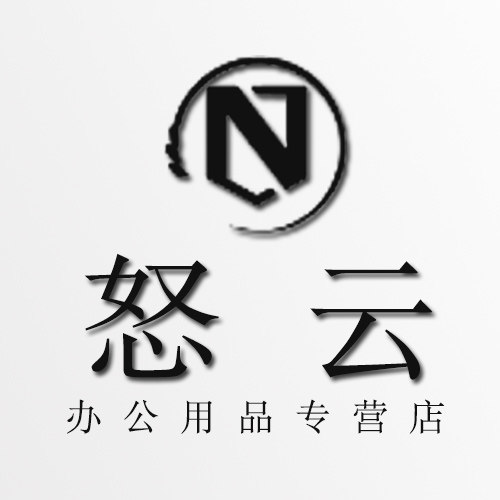 广西怒云办公家具工厂企业店