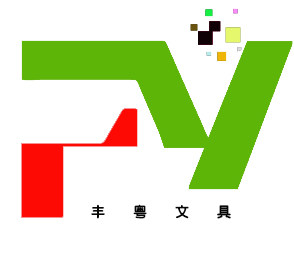 丰粤文具
