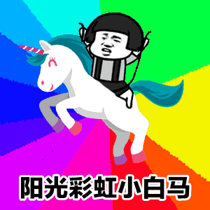 随便看看袜子铺