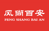 苏州二宝开市客跑腿代购的LOGO