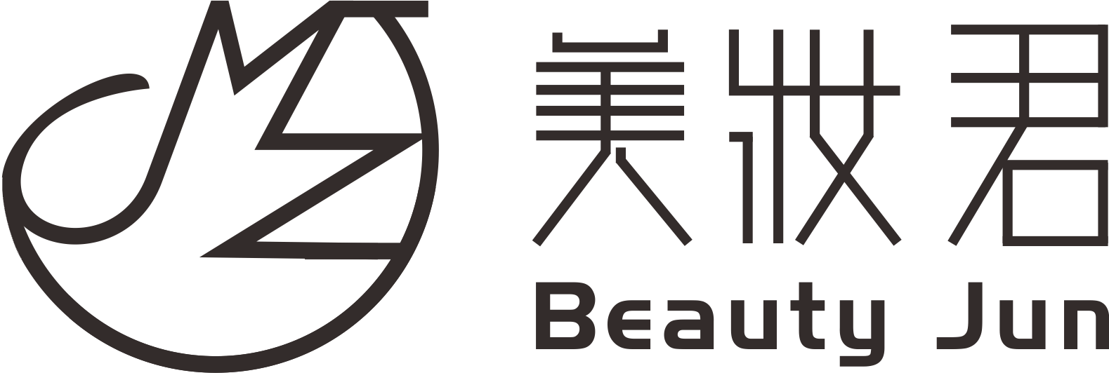 爱美人正品代购