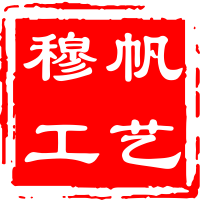 穆帆水晶
