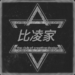 比凌工作室