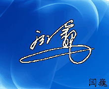 玛瑙文玩精品小店