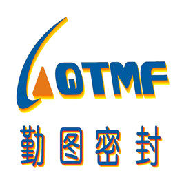 上海勤图密封件的LOGO