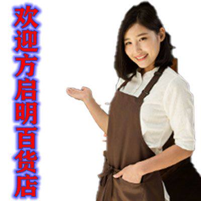 方启明百货店