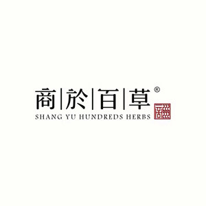 商於百草   10年老店