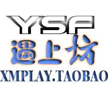 遇上坊
