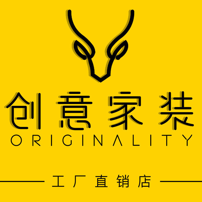 创意家装直销店