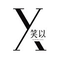 笑以传媒