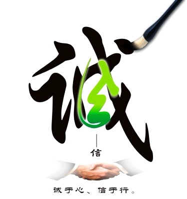 广荣轴承科技
