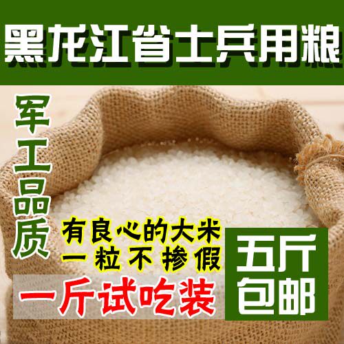 四003三压缩饼干正品店
