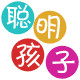 嘉禾童装店