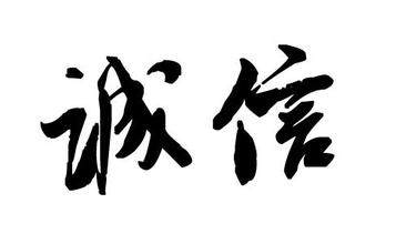 必达体育