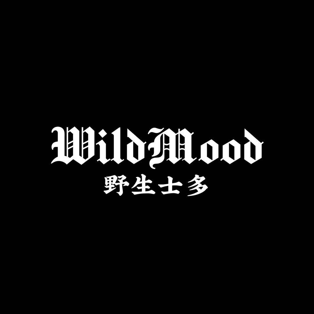 WildMood野生士多