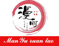 漫雨软陶的LOGO