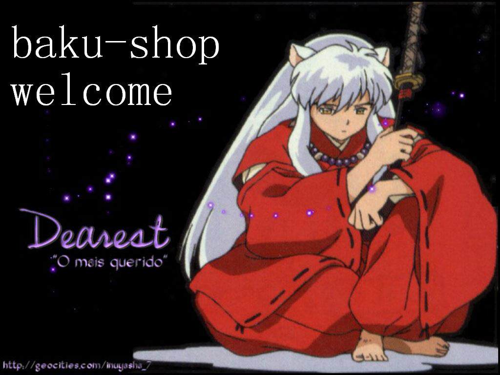 baku日系  全店清仓不退换
