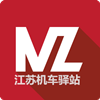 江苏机车驿站的LOGO