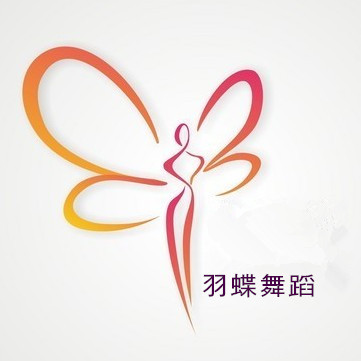舞蝶舞蹈服装