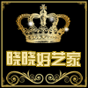 晓晓家居厂家店