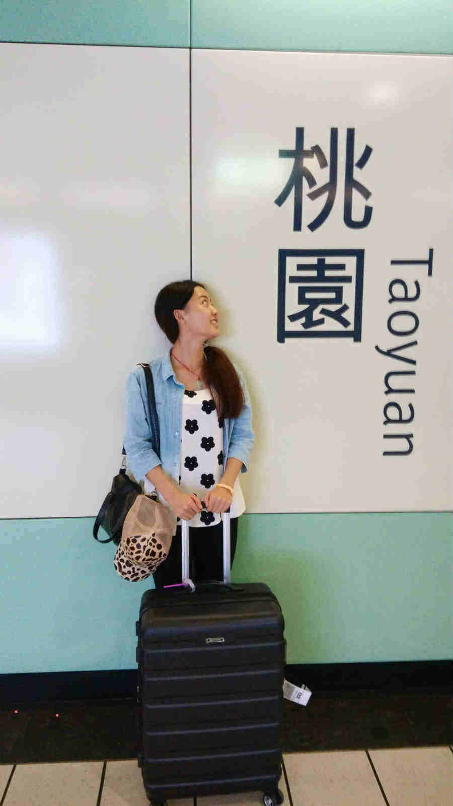 胖秀同学 护肤美妆的LOGO