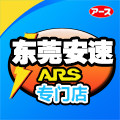 瑞翔优品企业店
