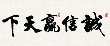 上海冰环暖通设备有限公司