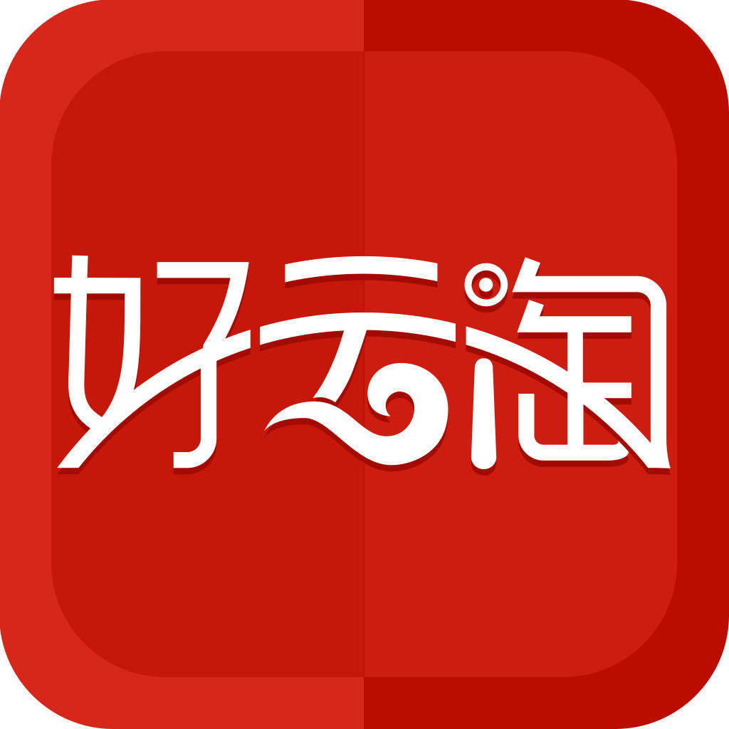 好运淘百货的LOGO