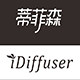 蒂菲森企业店