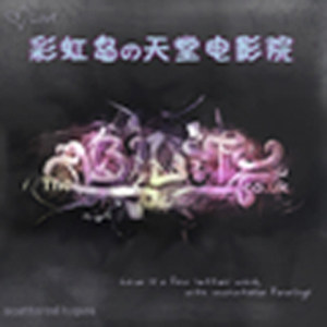 素材大本营的LOGO