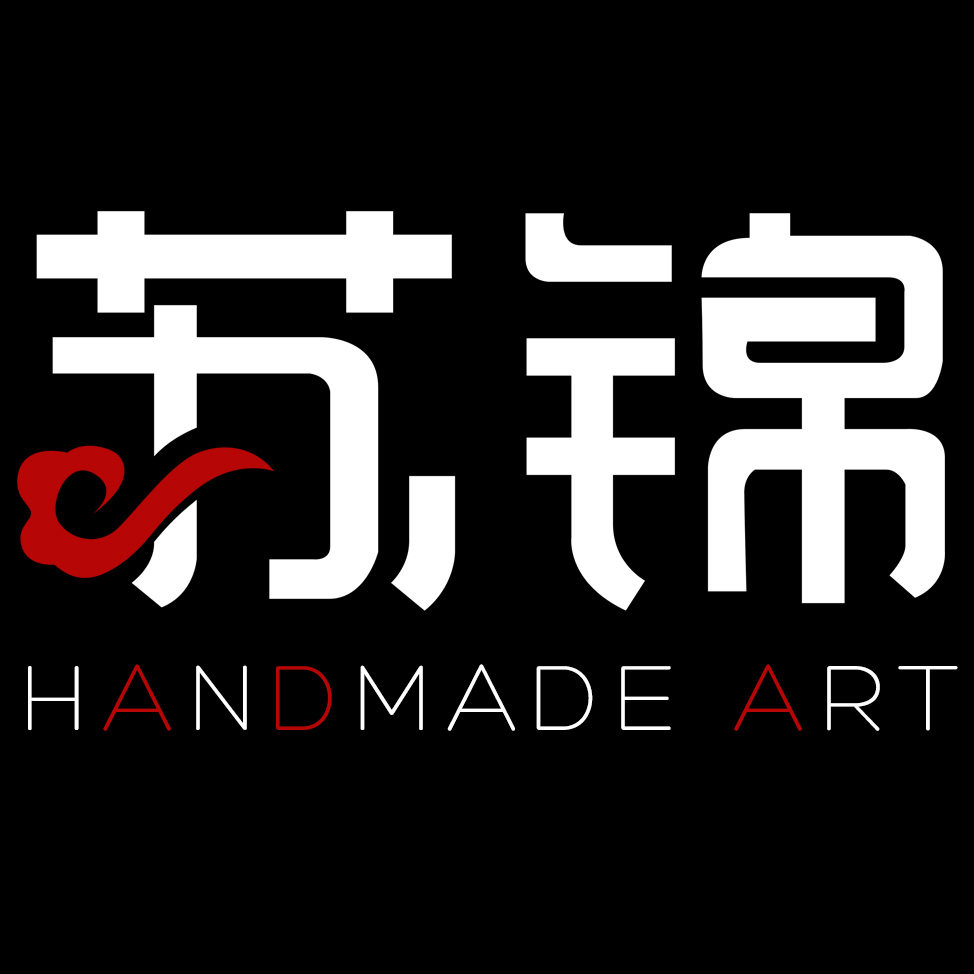 苏锦家原创手工