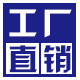 音响工厂直销店