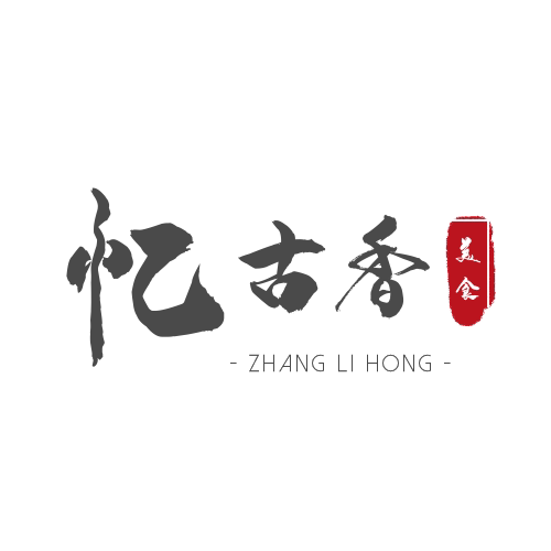 忆古香休闲食品