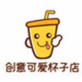 创意可爱杯子店的LOGO