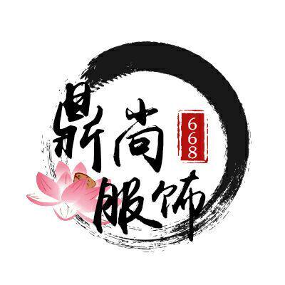 鼎尚服饰668