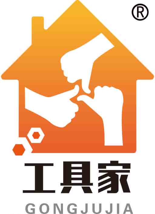 永康市轩容工贸的LOGO